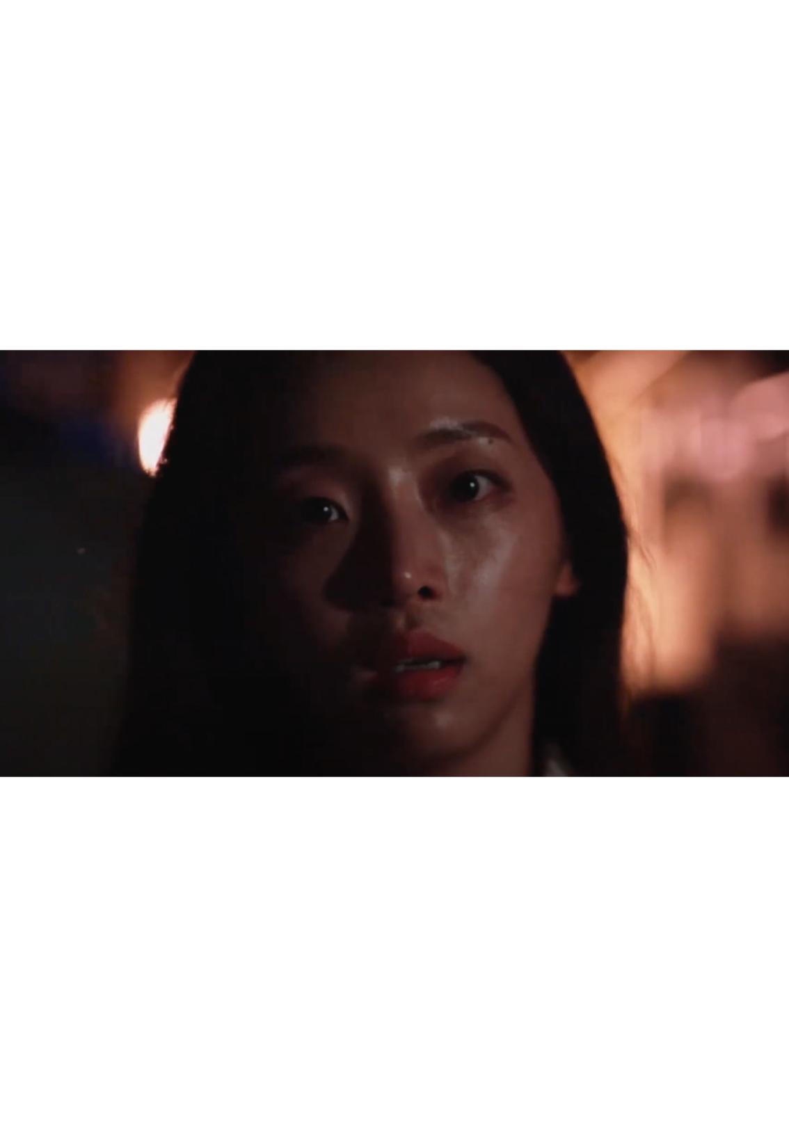 날개