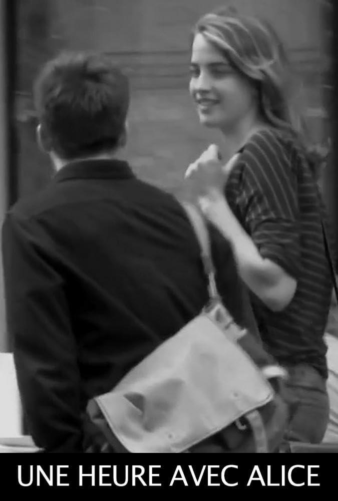 언 아워 위드 앨리스