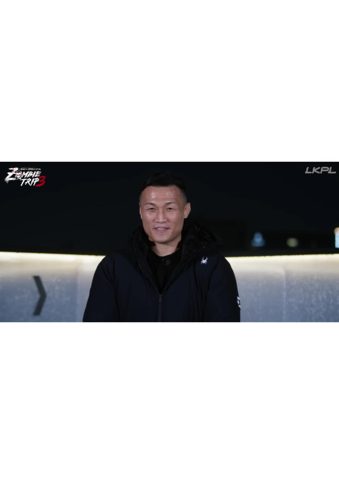 좀비트립 시즌 3