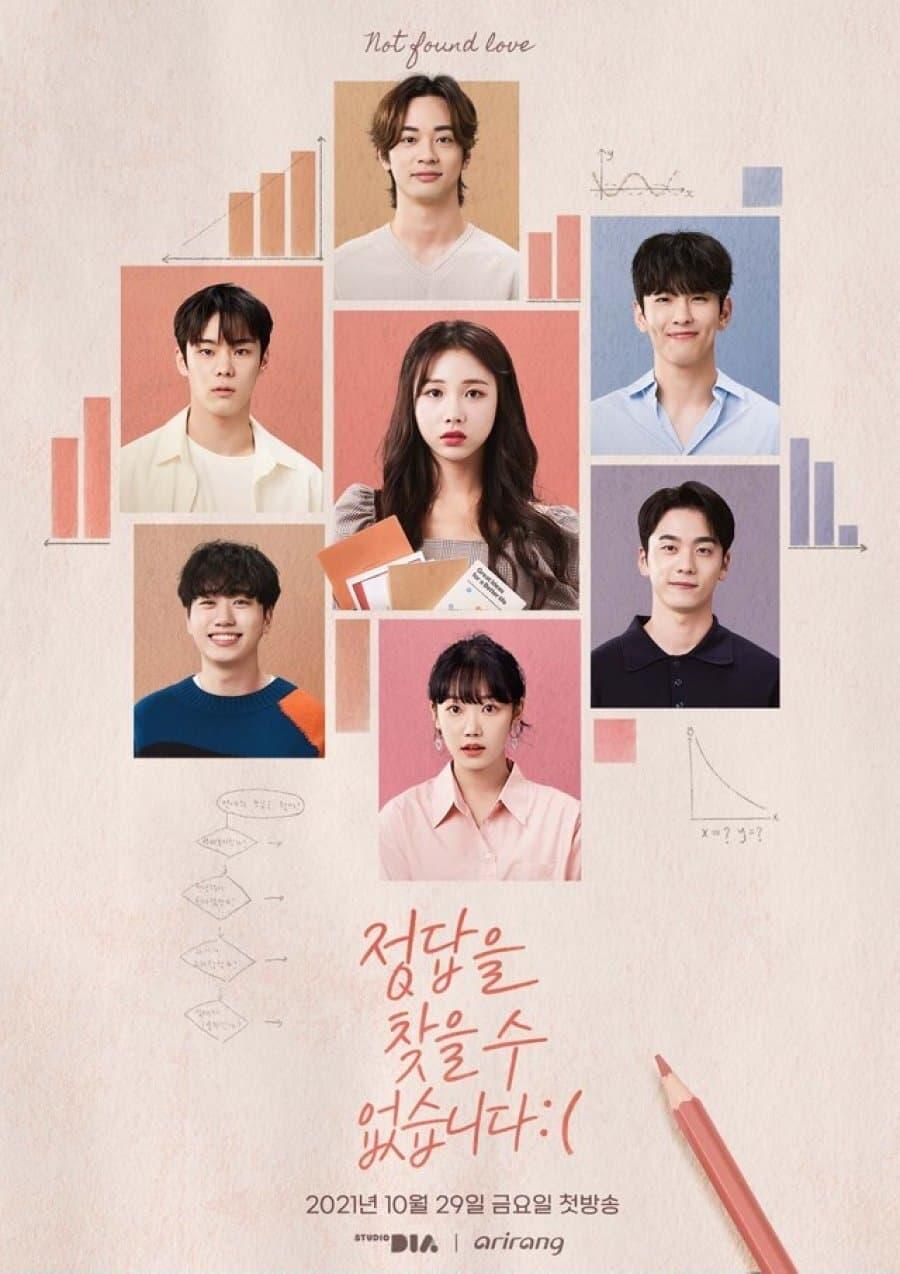 정답을 찾을 수 없습니다 :(