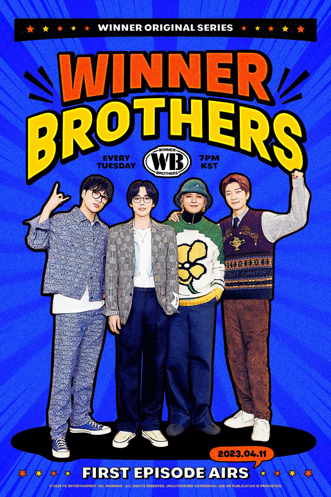 위너 브라더스
