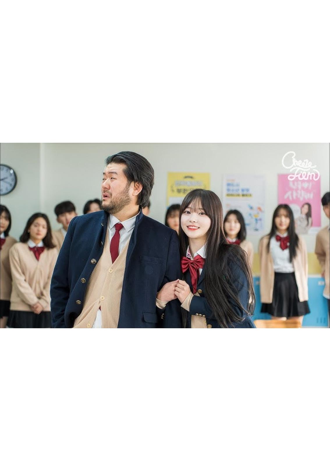 털보시대