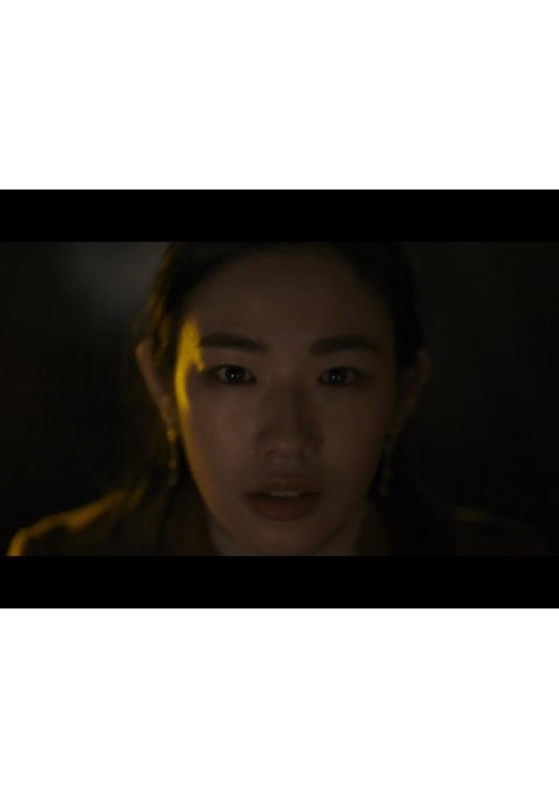 오렌지 트라이브