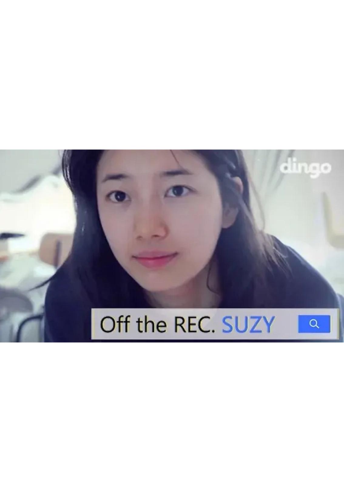 오프 더 레코드, 수지
