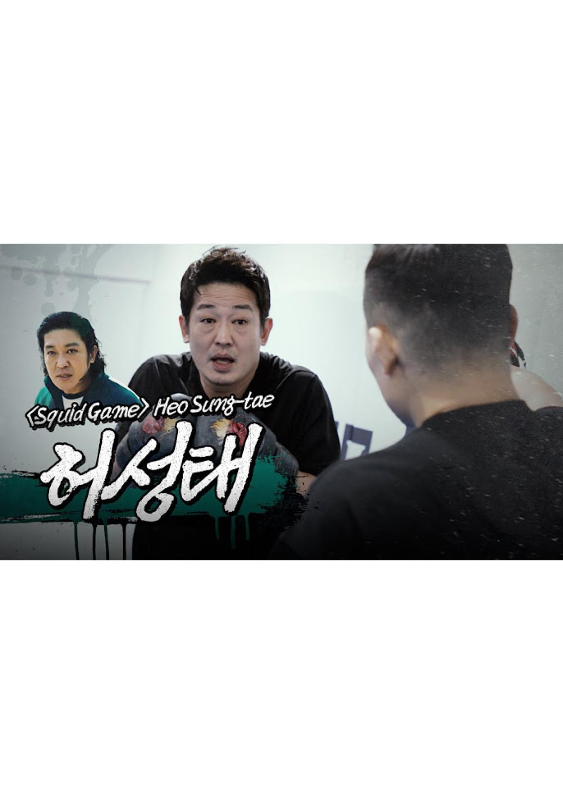 고 투더 좀비 짐