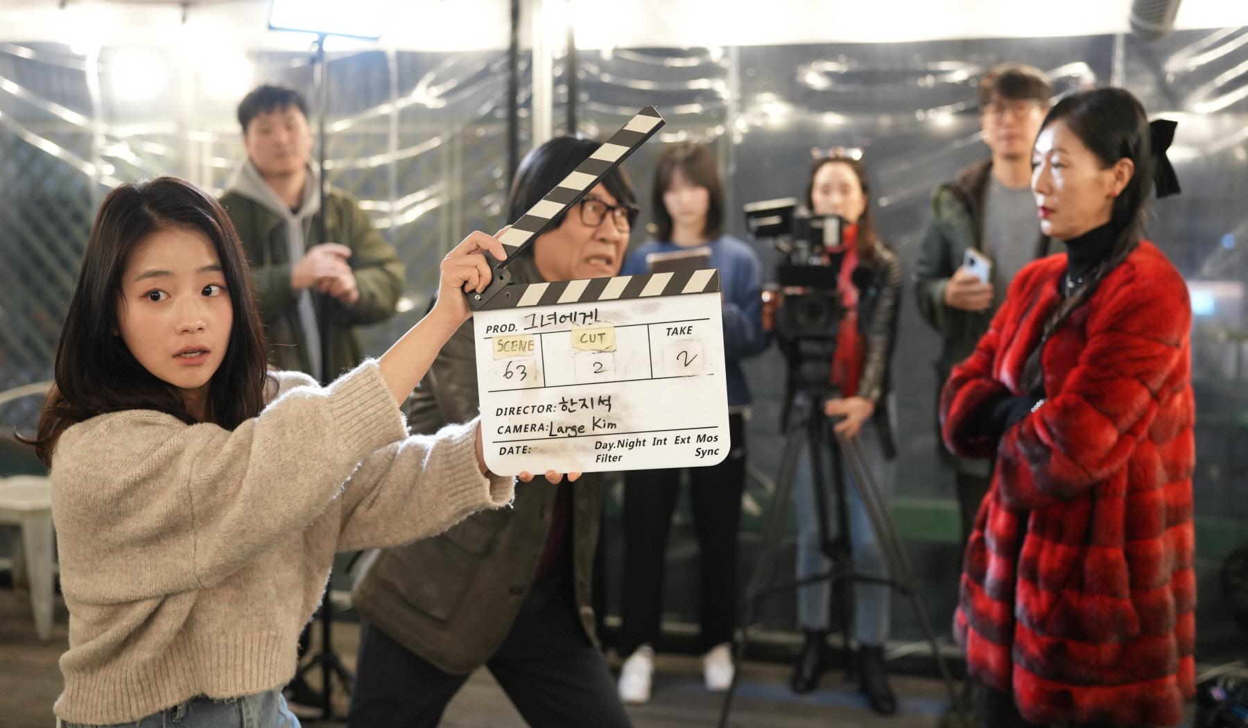 영화로 만들려고