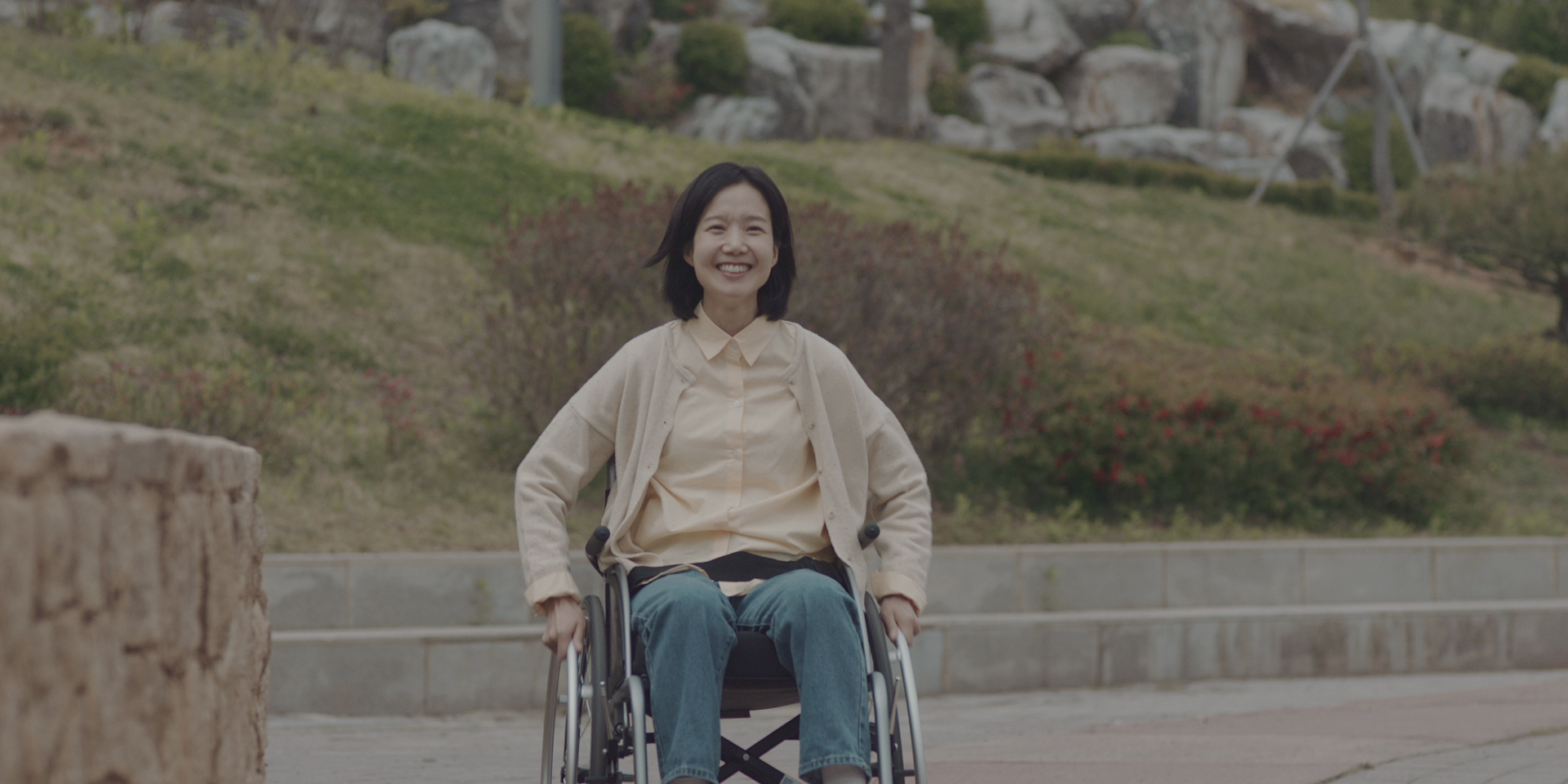 우리 둘 사이에