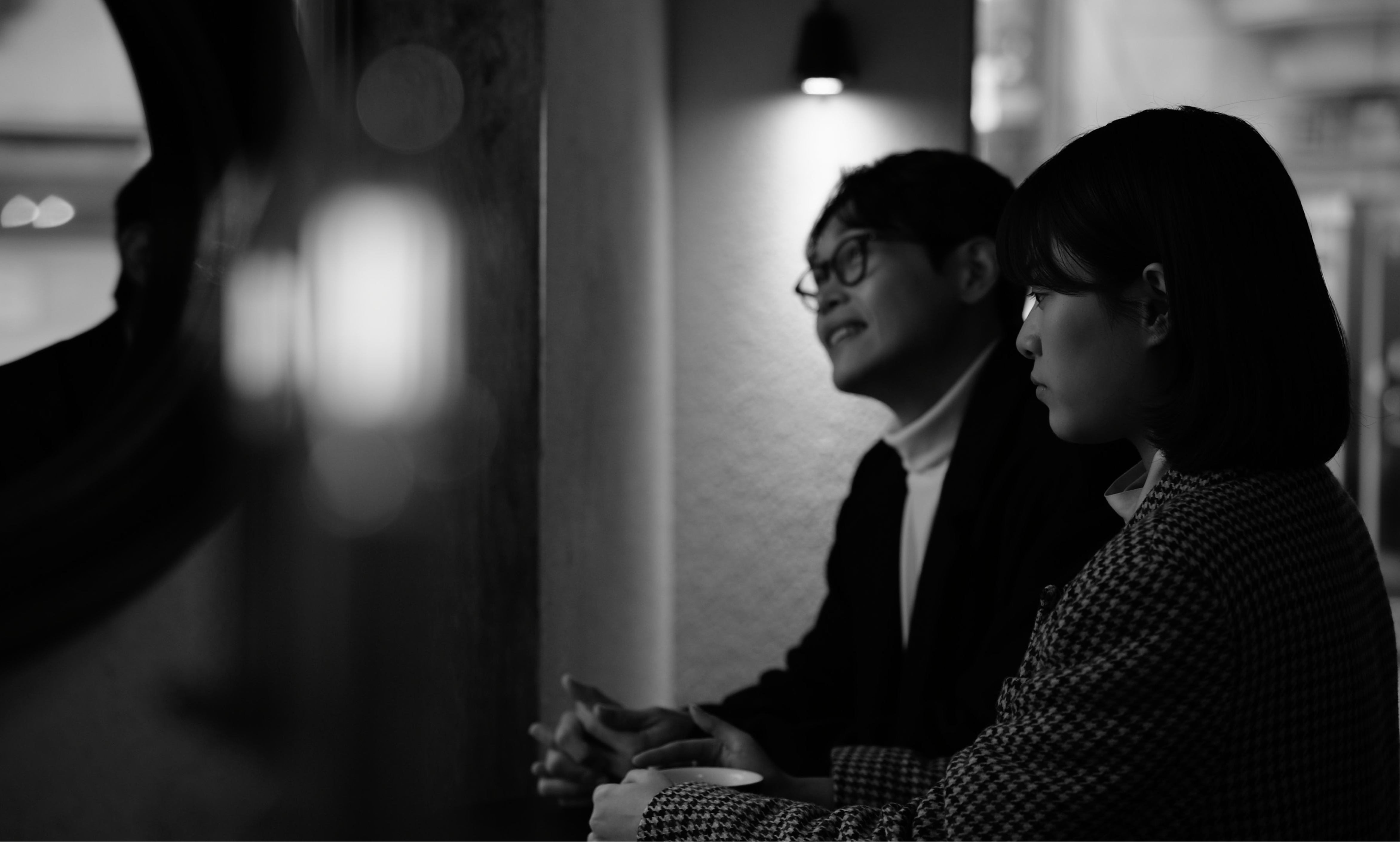 정동길