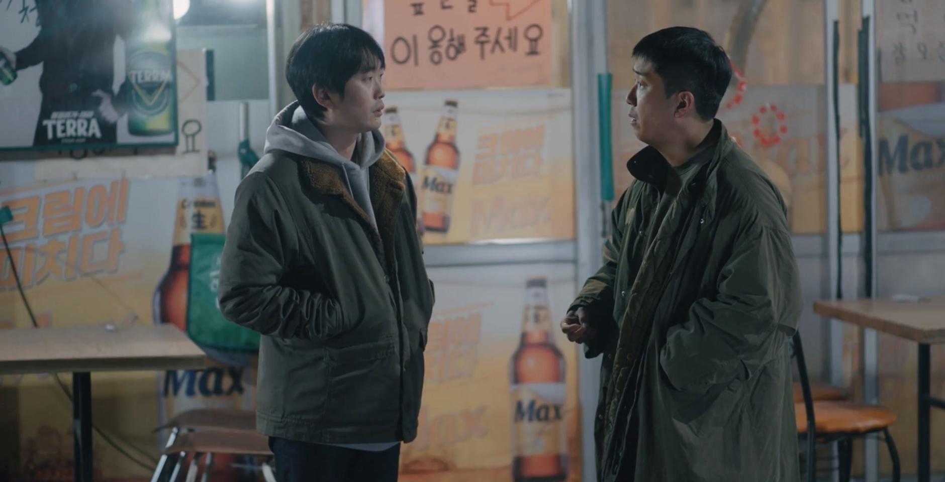 식혀주다, 읽어주다
