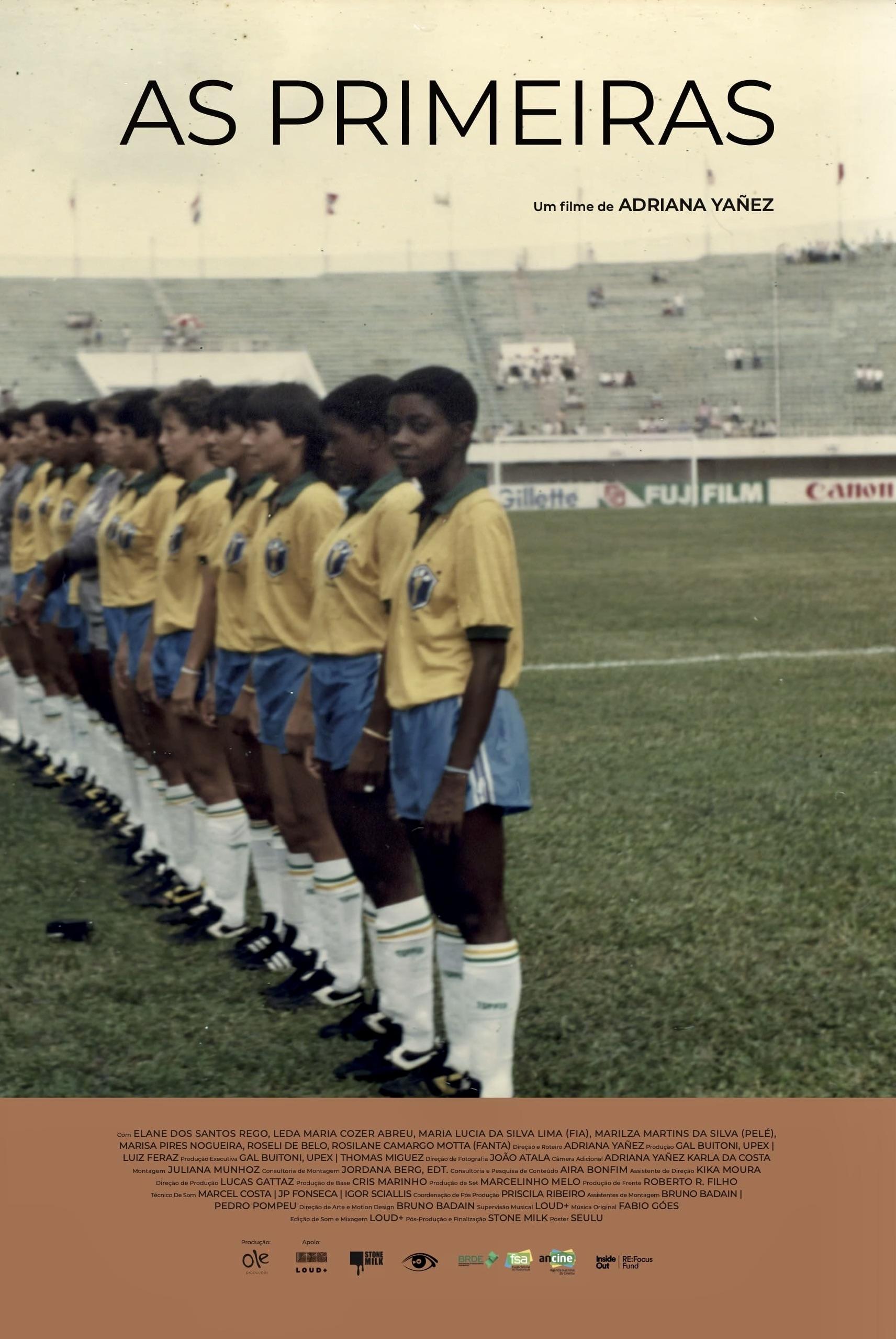 브라질의 골때녀들