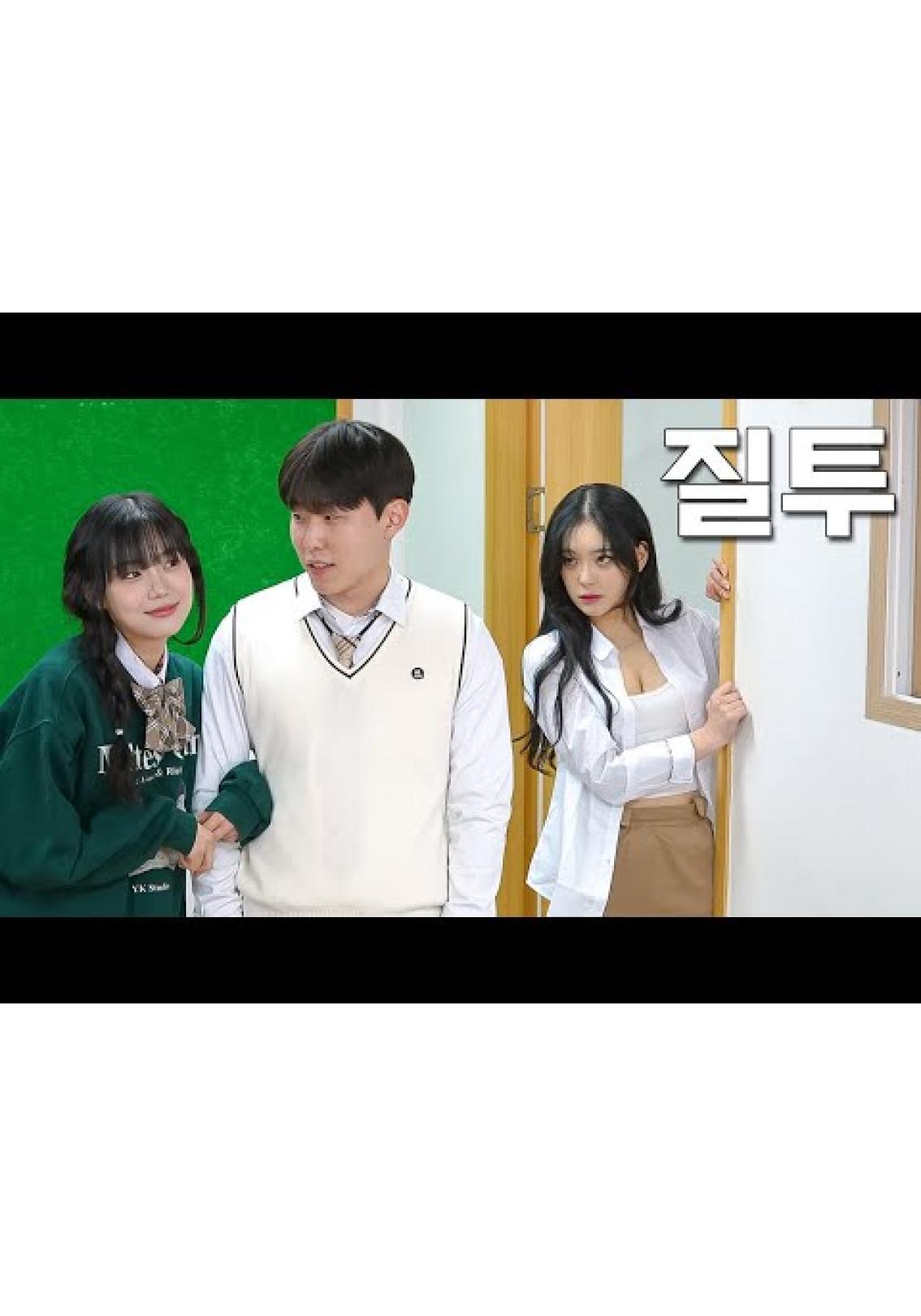 츤데레 소녀