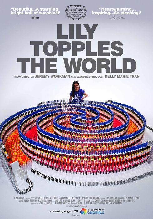 릴리의 도미노 세계