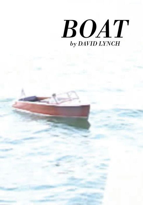보트