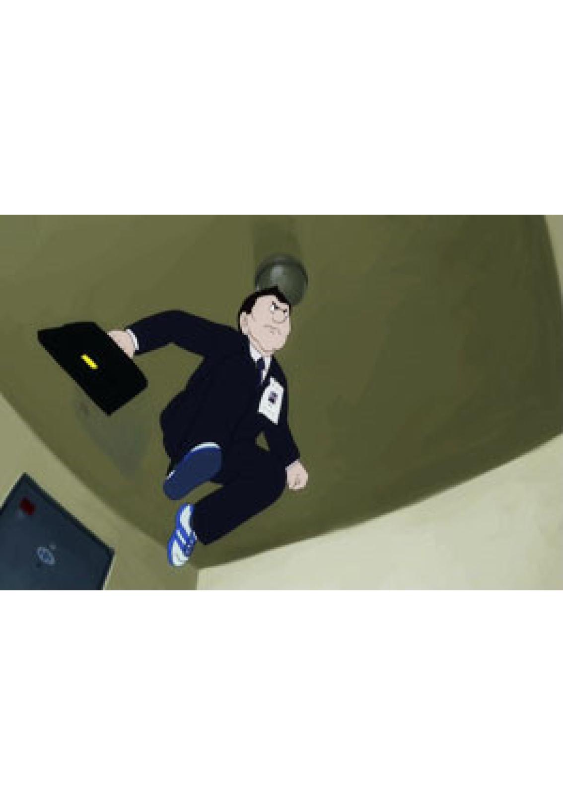 달리는 남자