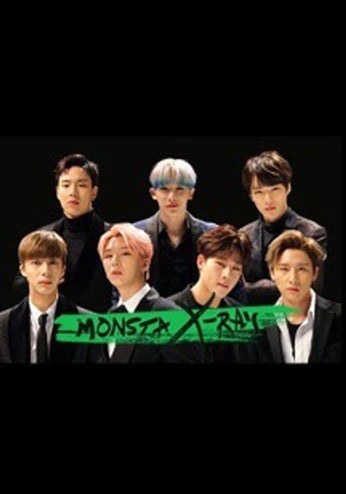 몬스타 엑스레이