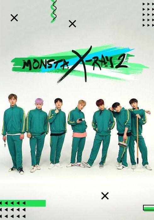 몬스타 엑스레이 2