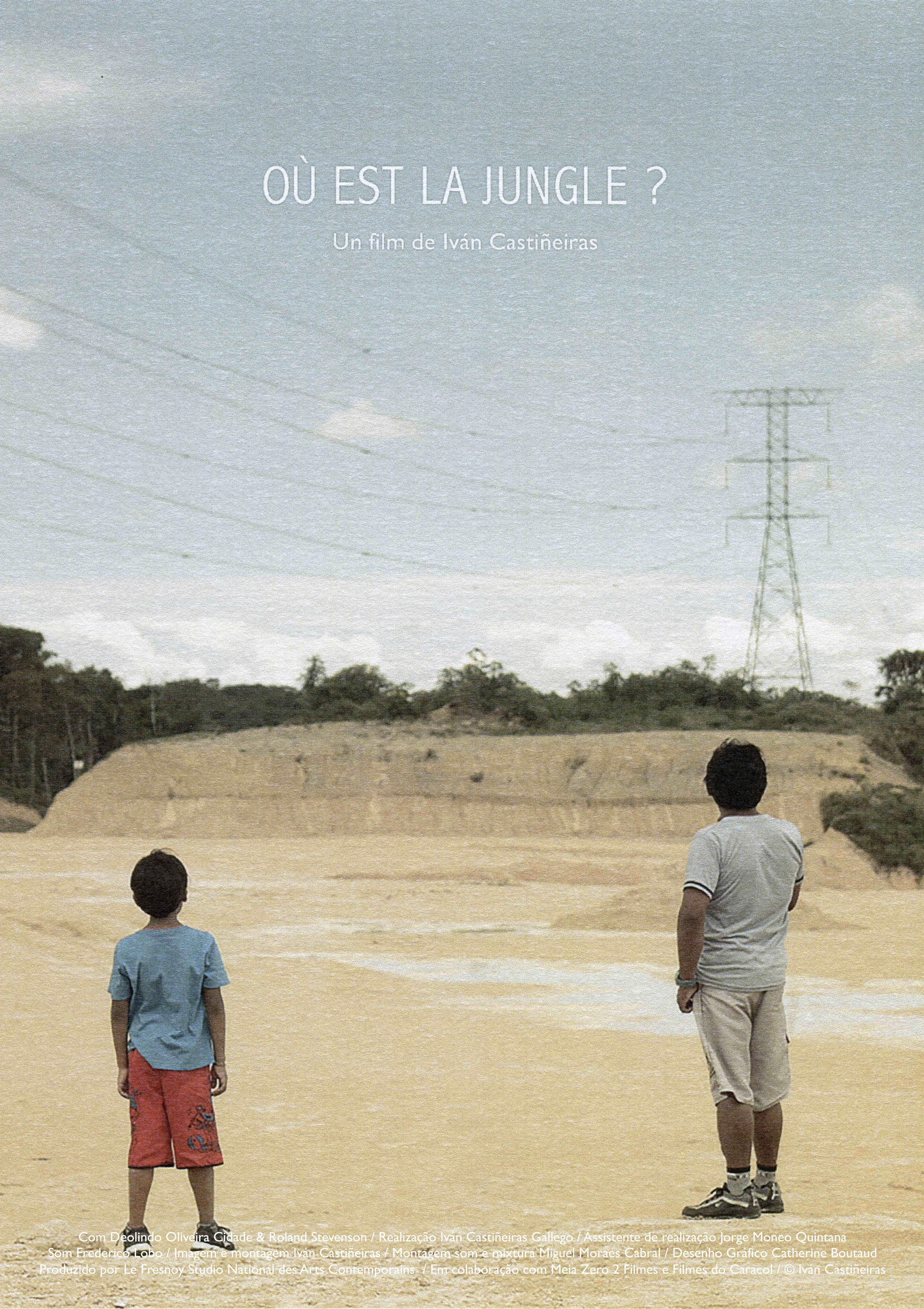 웨어 이즈 더 정글?