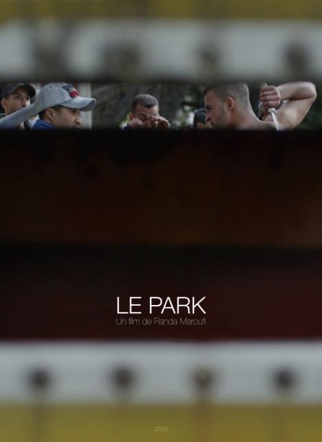 더 파크