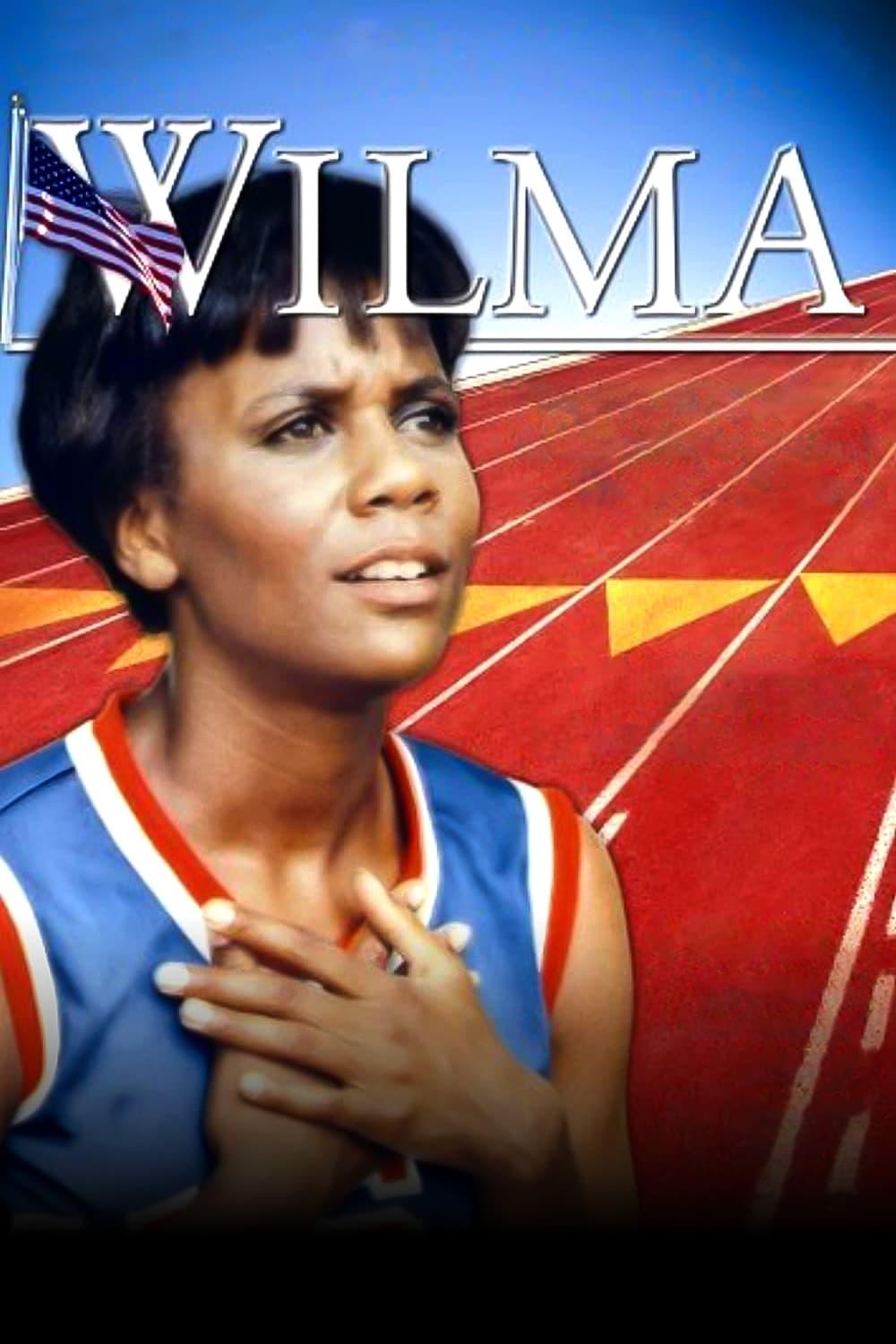 소중한 승리