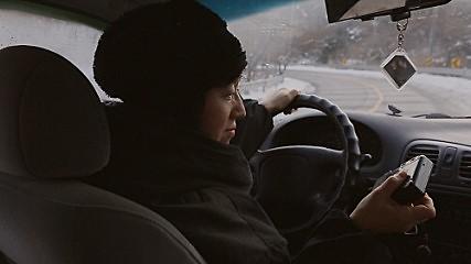 겨울소풍