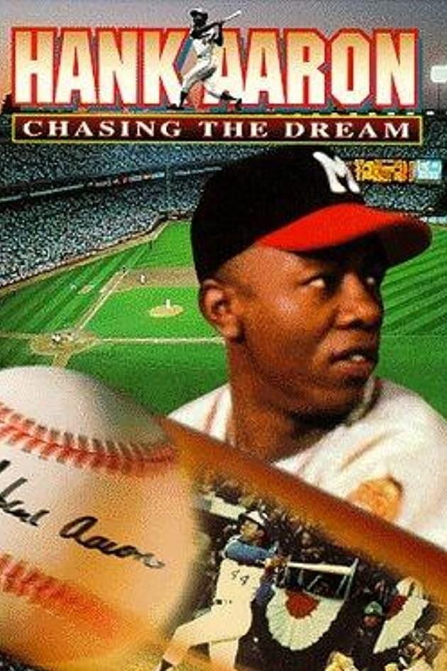 행크 아론: 채이싱 더 드림
