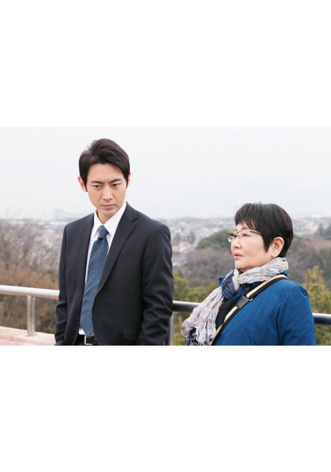 수요 미스테리 9 - 보신