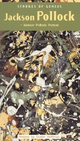 스트로크 오브 지니어스