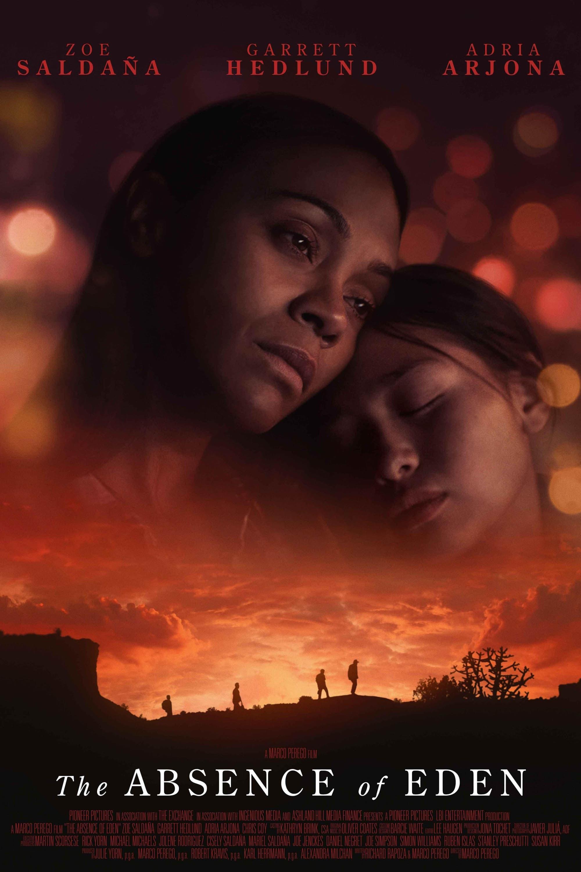 엡센스 오브 에덴