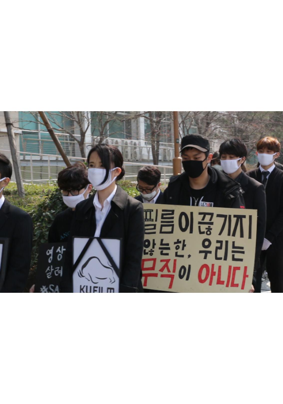 굿모닝 영화과