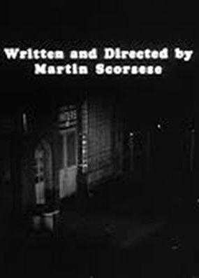 베수비우스 VI