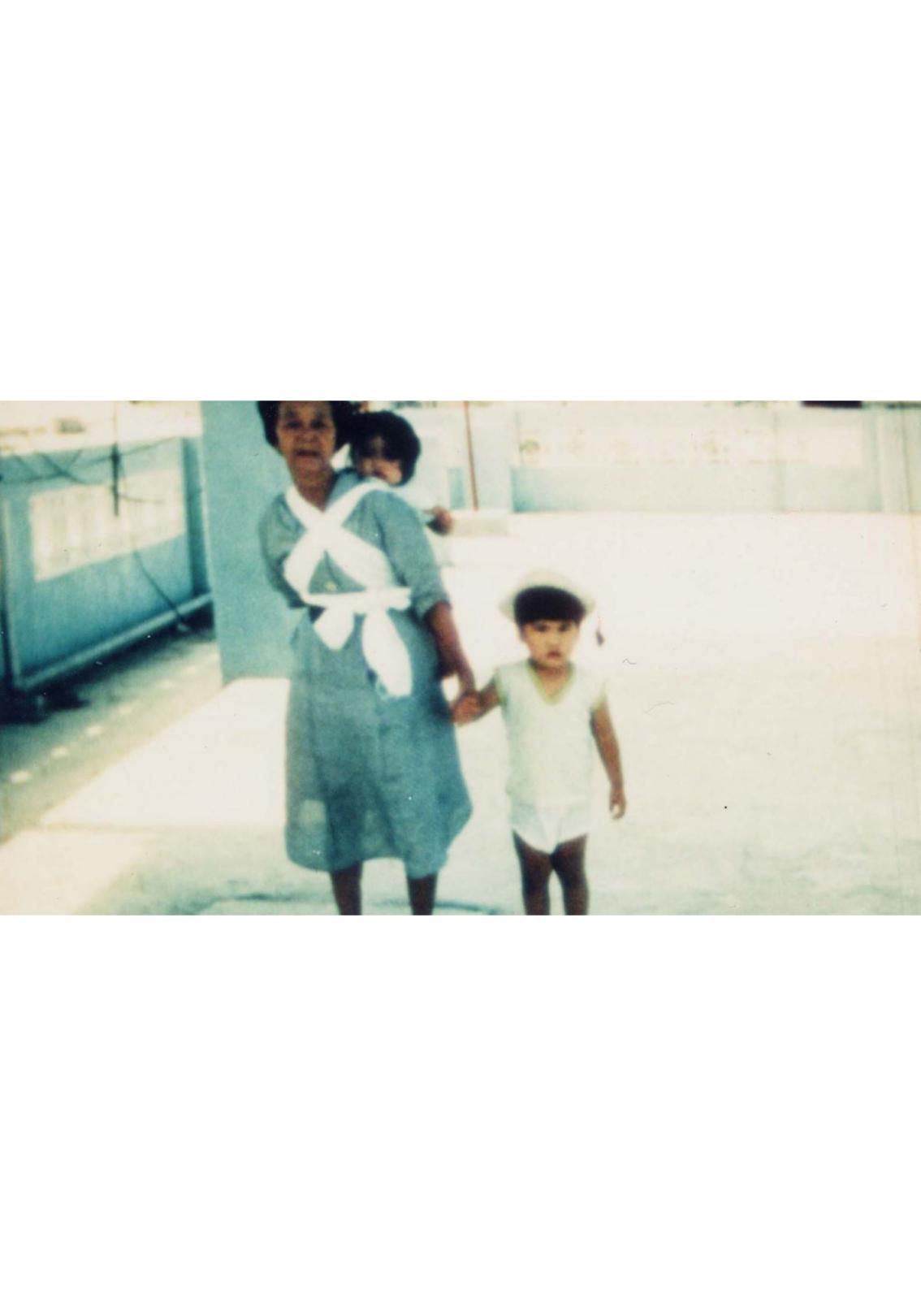 오키나와 드림쇼