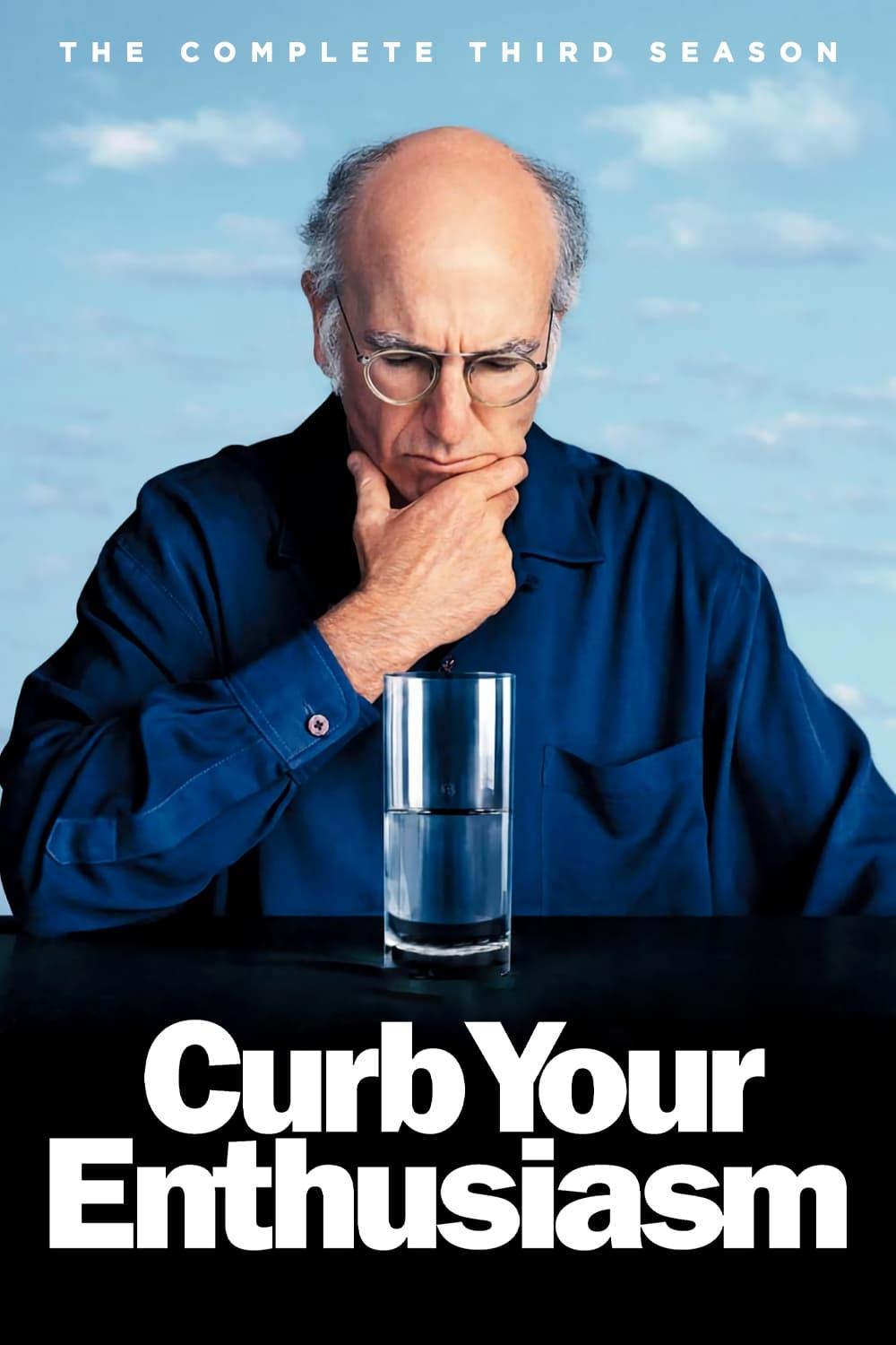 커브 유어 엔수지애즘 시즌 3