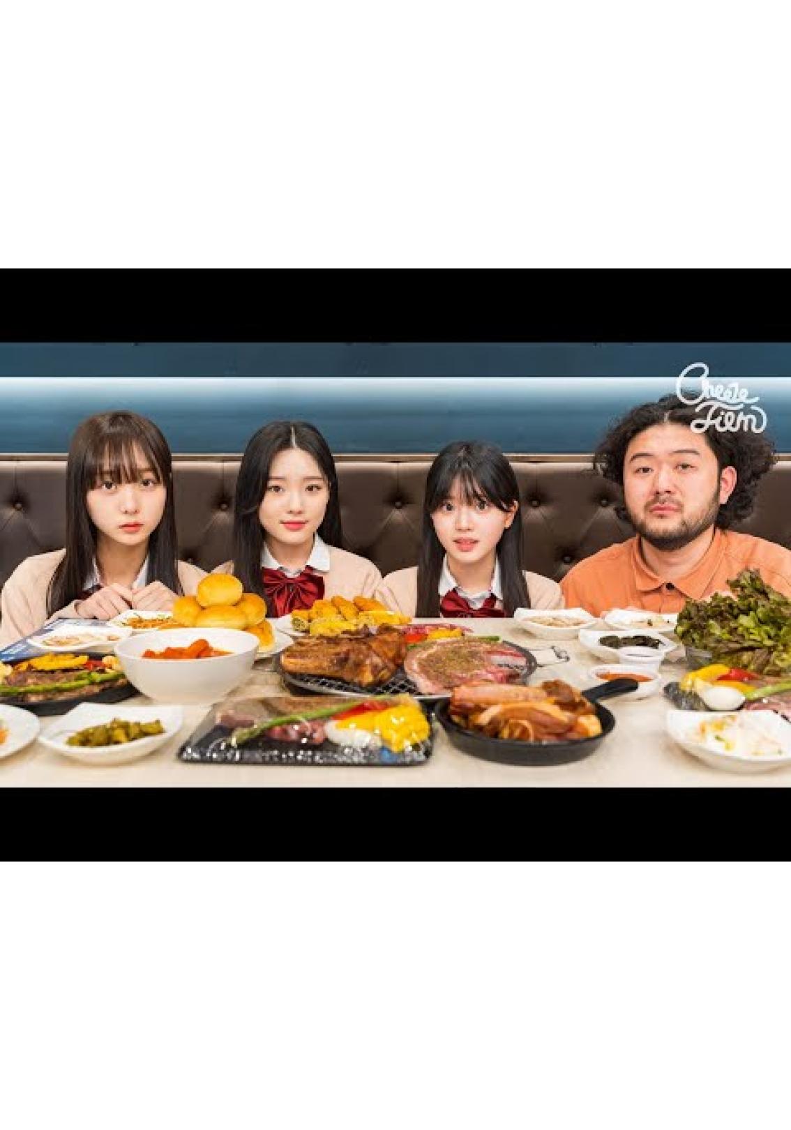 털보남매