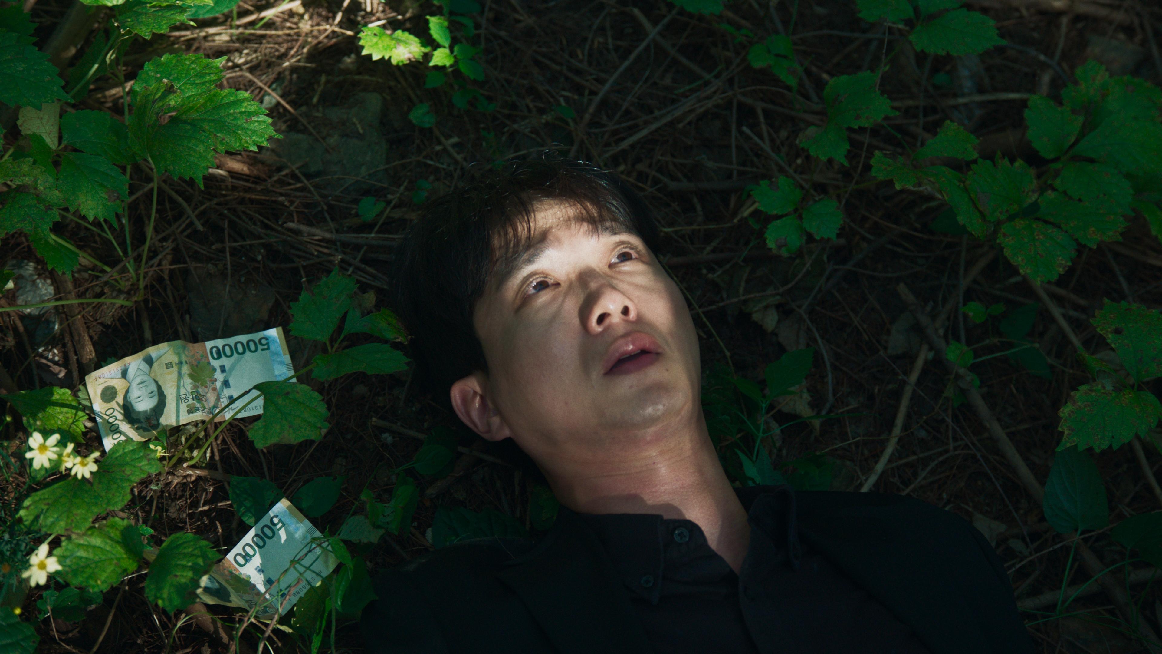 장례복