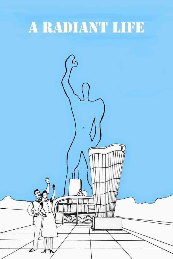 운 비 하디어스