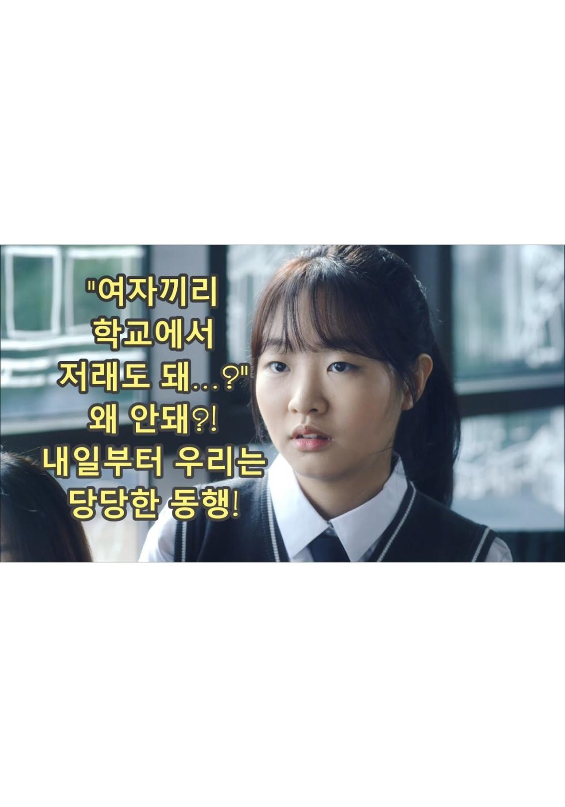 두근두근 자판기