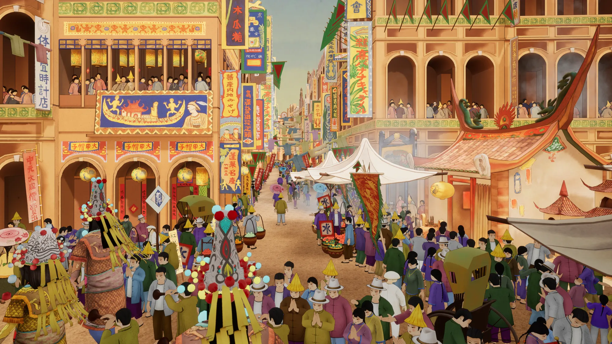 궈세후의 작품 속으로