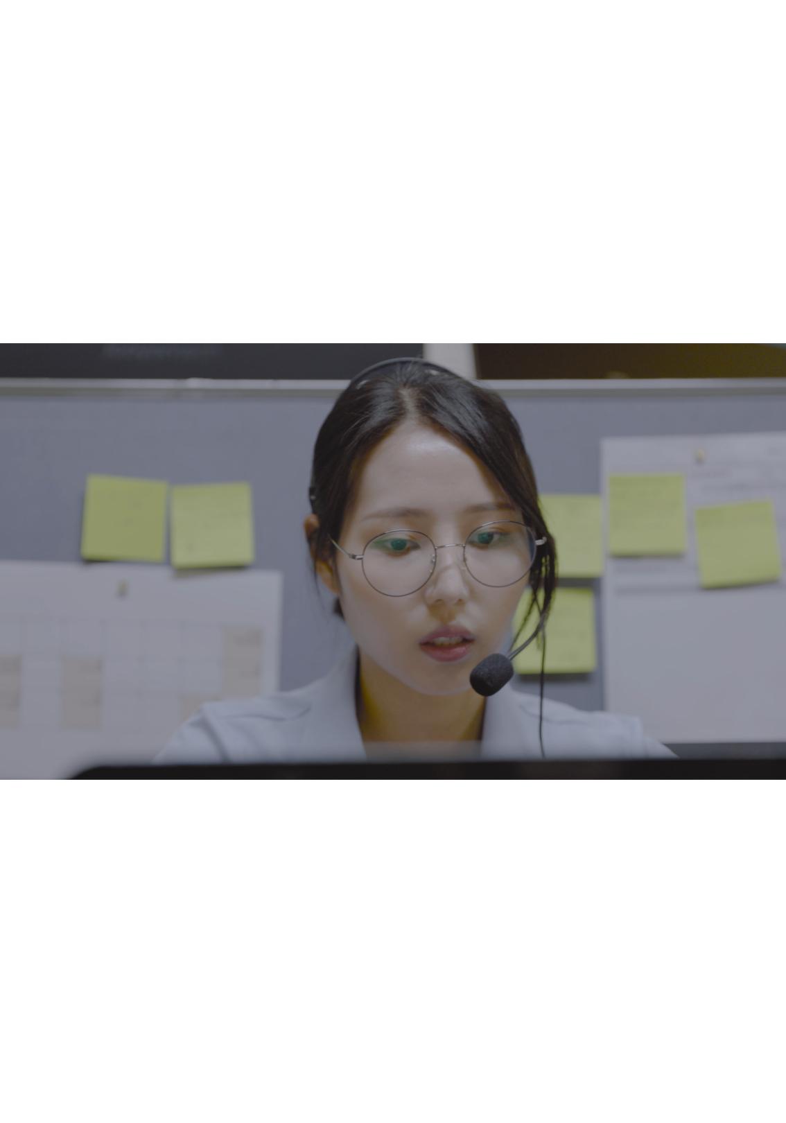 상담원 범유석