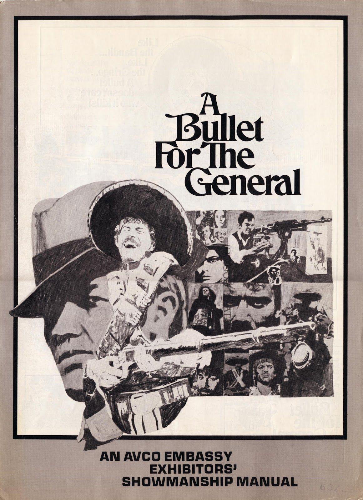 장군에게 총알을