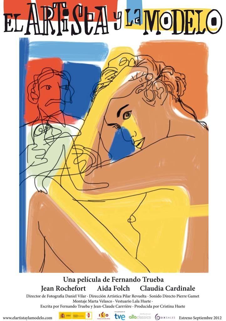 아티스트 앤 모델