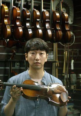 예술의 전당