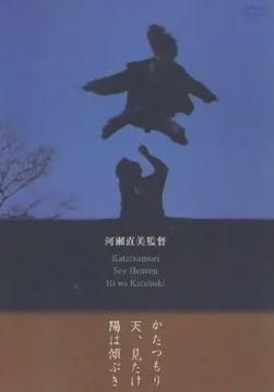 달팽이: 나의 할머니