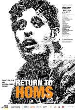 홈스는 불타고 있다