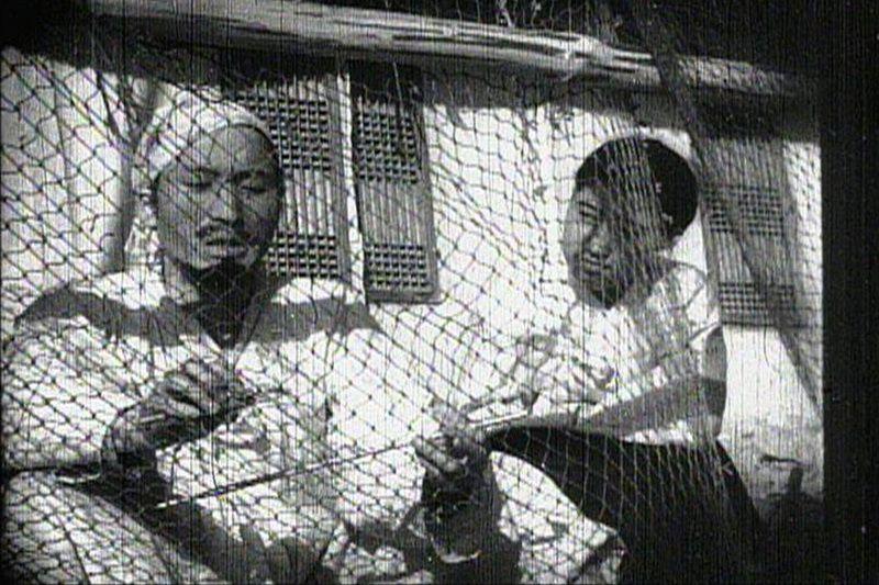 어화
