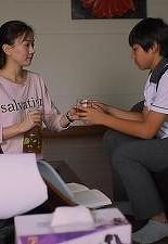 선