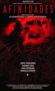 타인의 아내를 사랑하다