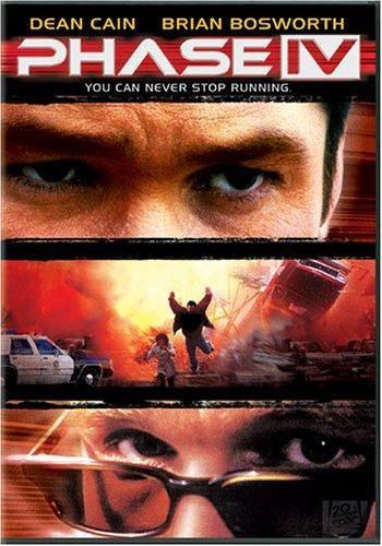 데들리 컨스피러시