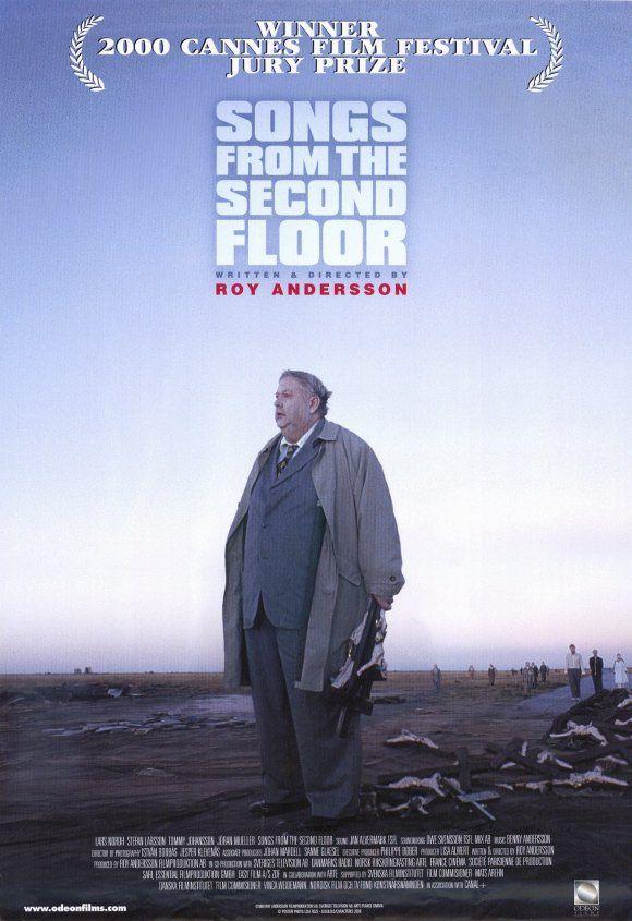 2층에서 들려오는 노래