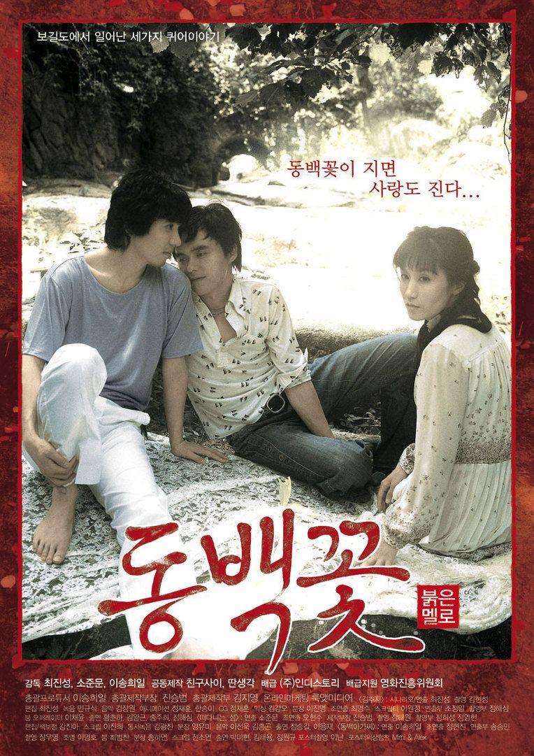 떠다니는 섬