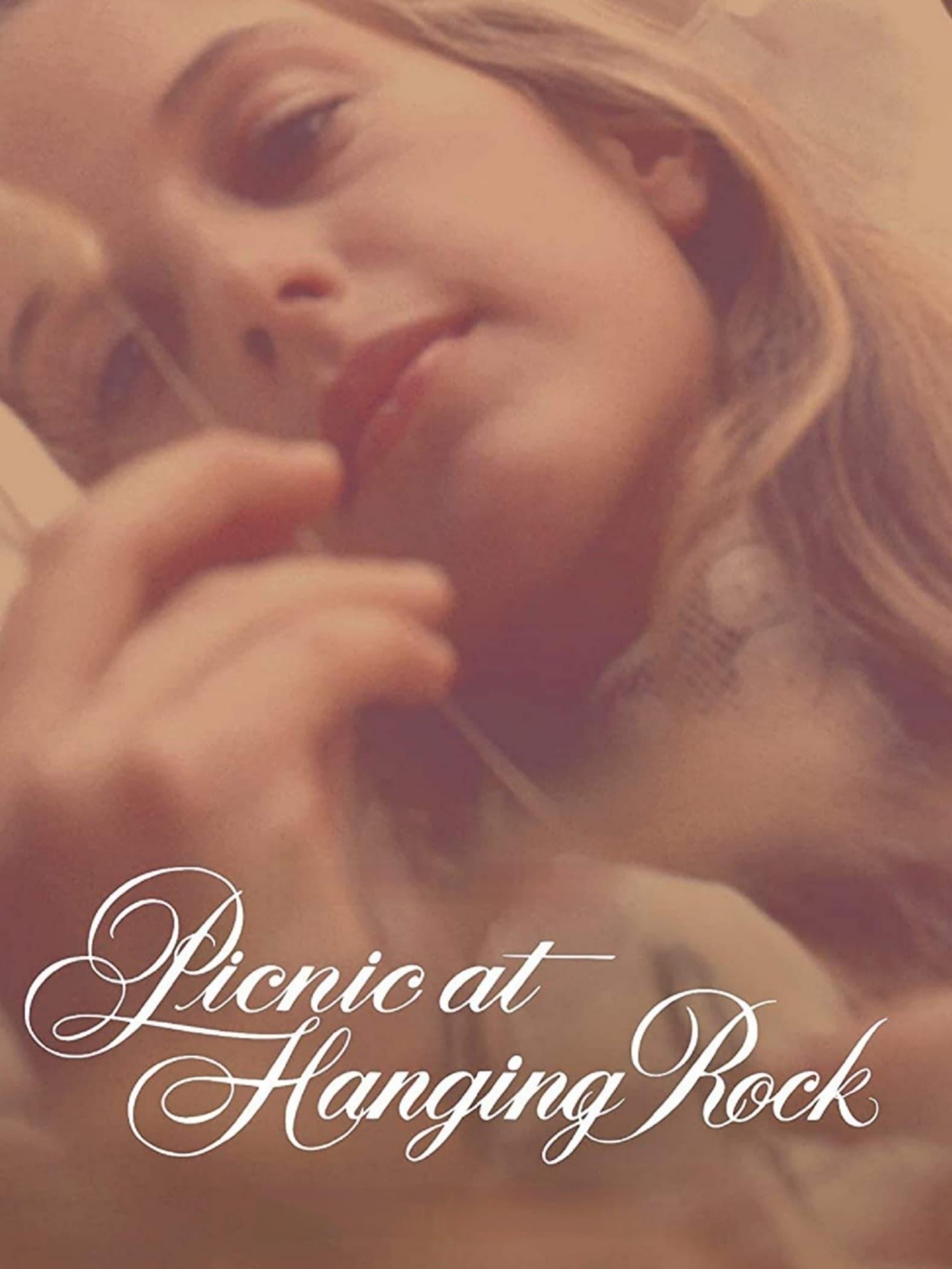 행잉록에서의 소풍